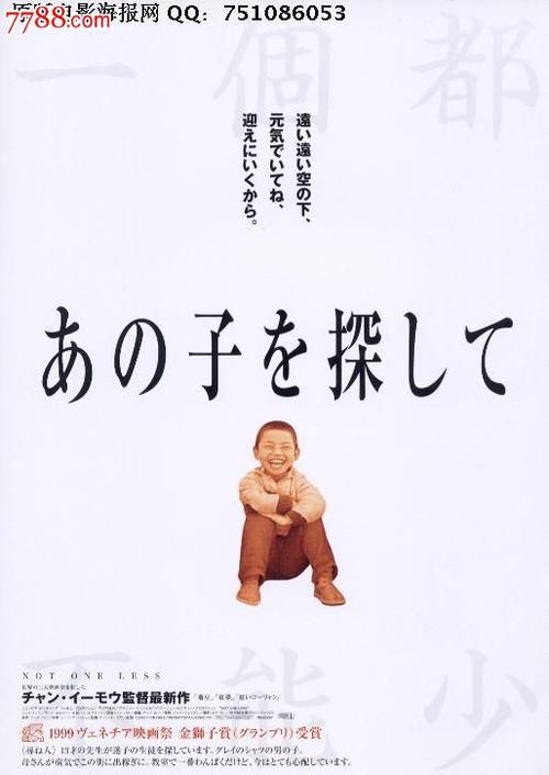 购买假台湾大华科技大学文凭毕业证
