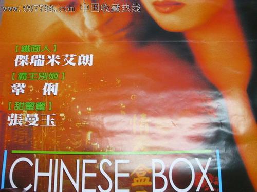 广发银行存款证明